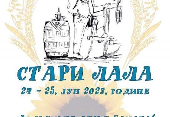 Manifestacija „Stari Lala“ 24. i 25. juna u Kovinu