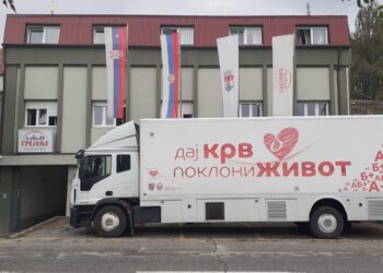 Vanredna akcija doborovoljnog davanja krvi 10. juna u Pančevu
