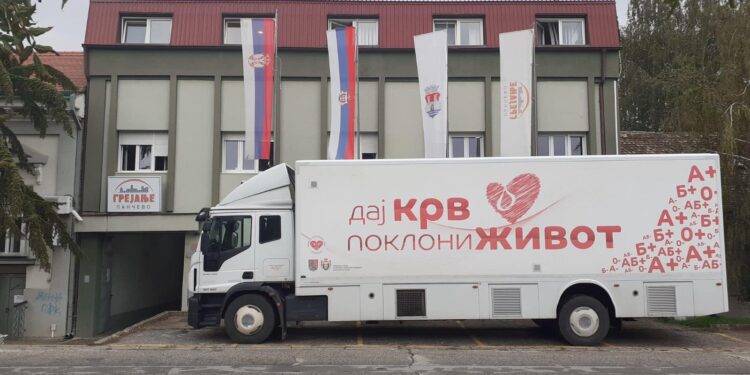 Vanredna akcija doborovoljnog davanja krvi 10. juna u Pančevu