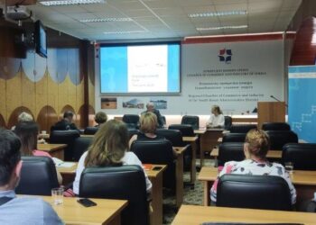 U Pančevu predstavljen treći Javni poziv za program Regional Challenge Fonda