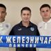 I Zuvić i Ilić na popisu pančevačkog superligaša
