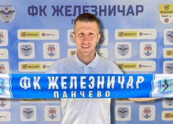 Još jedno pojačanje za Železničar, u Pančevo stigao štoper Vojislav Stanković