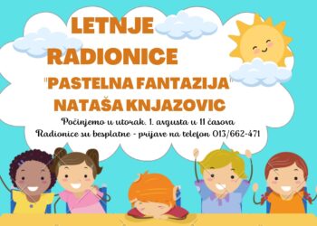 Letnje radionice u Opštinskoj biblioteci Kovačice