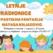 Letnje radionice u Opštinskoj biblioteci Kovačice
