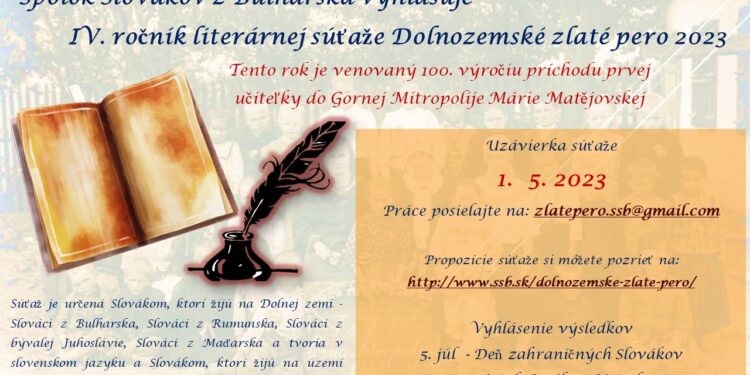 Zlatno pero: nagrađena tri autora iz opštine Kovačica