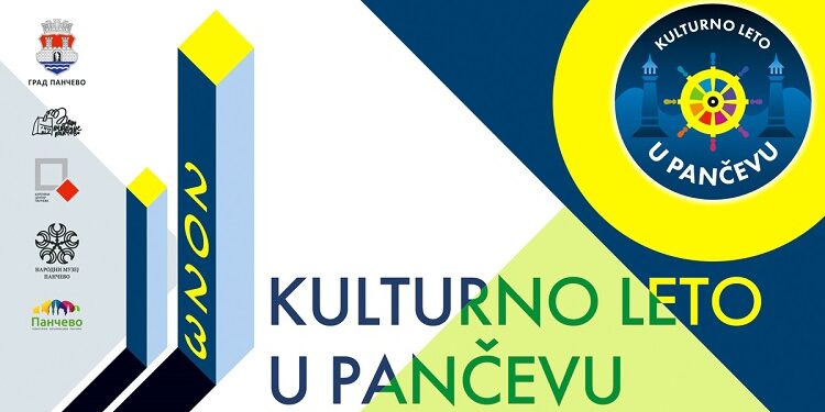 Na zahtev čitalaca: Celokupan program Pančevačkog kulturnog leta
