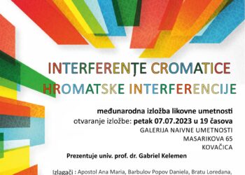 „Hromatske interferencije“ u Galeriji naivne umetnosti