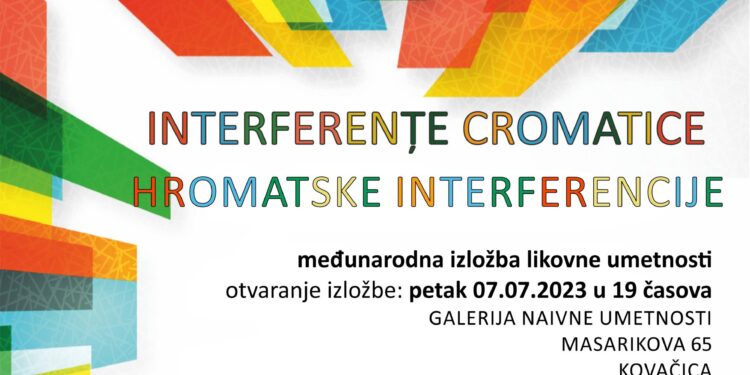 „Hromatske interferencije“ u Galeriji naivne umetnosti