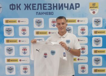 Branislav Knežević novo pojačanje FK Železničara