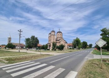Program obeležavanja Petrovdana u Glogonju