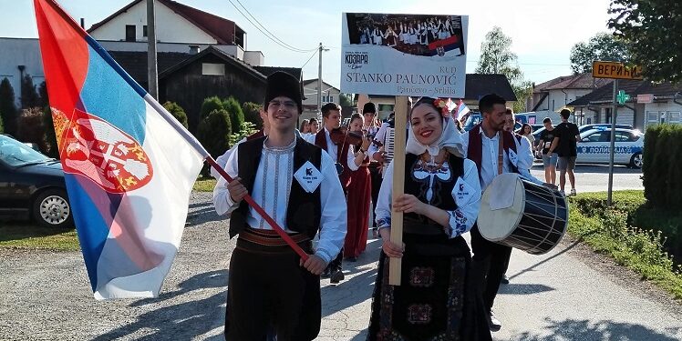 Turistička organizacija Pančeva: KUD „Stanko Paunović“ na Kozara etno festivalu
