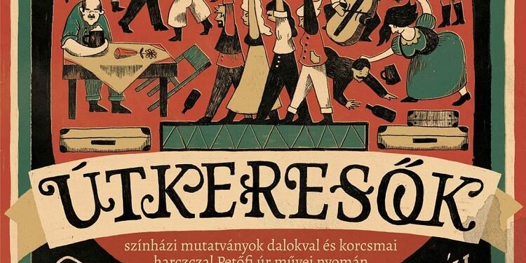 Salaško pozorište stiže i u Debeljaču