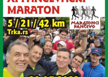 Pančevački noćni maraton večeras u Narodnoj bašti u Pančevu