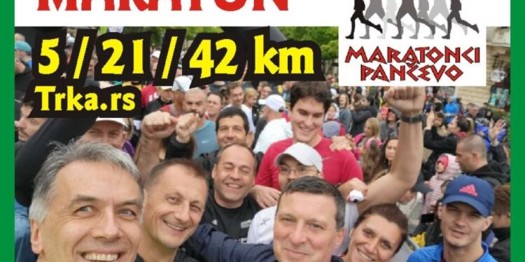 Pančevački noćni maraton večeras u Narodnoj bašti u Pančevu