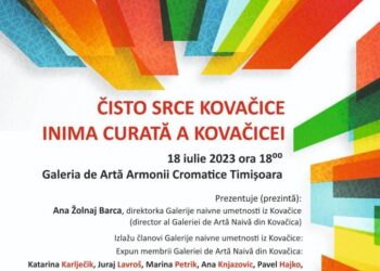 Galerija naivne umetnosti: Slike savremenih kovačičkih naivaca u Rumuniji