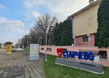 Kreativne radionice u starčevačkom muzeju