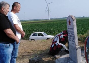 Udruženje boraca iz Dolova obeležilo 11. jul – sećanje na događaj iz Drugog svetskog rata
