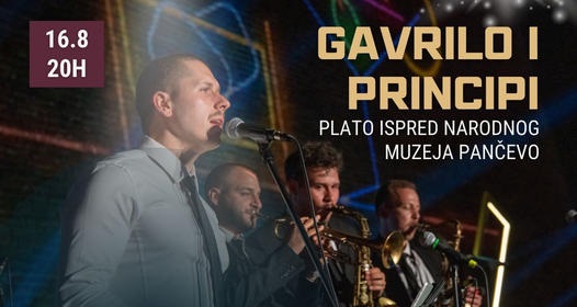 Bend „Gavrilo i principi“ u sredu u Pančevu