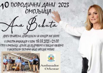 Koncert Ane Bekute i orkestra „Ambasador“ 18. avgusta u Omoljici