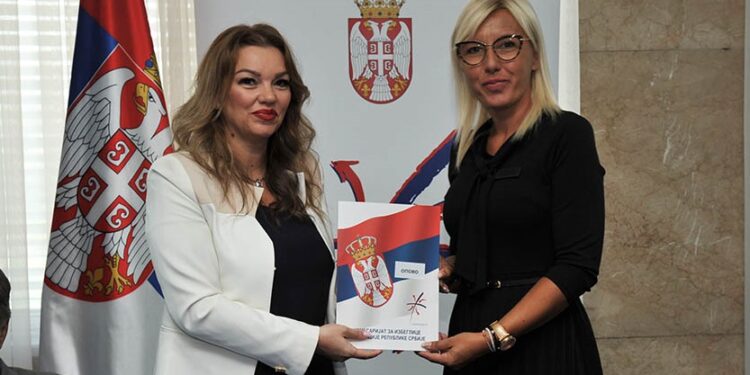 Pomoć za kupovinu ogrevnog drveta za najugroženije porodice izbeglica i interno raseljenih lica u Opovu