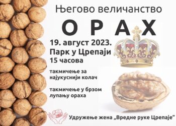 Prva Orahijada u Crepaji