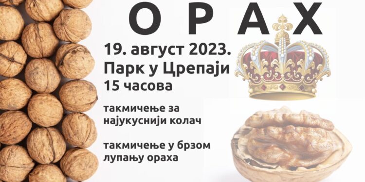 Prva Orahijada u Crepaji