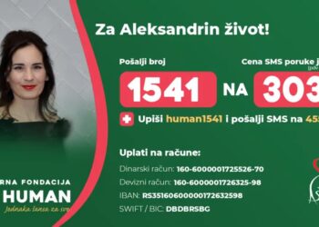 KUD „Neolit” organizuje u Starčevu humanitarni bazar za pomoć Aleksandri Gogić