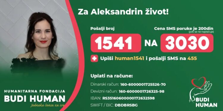 KUD „Neolit” organizuje u Starčevu humanitarni bazar za pomoć Aleksandri Gogić