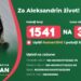 KUD „Neolit” organizuje u Starčevu humanitarni bazar za pomoć Aleksandri Gogić