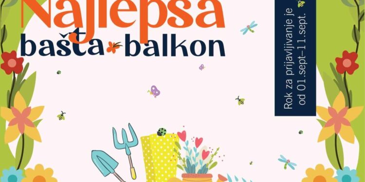 JKP Zelenilo Pančevo i ove godine organizuje izbor najlepše uređene bašte i balkona