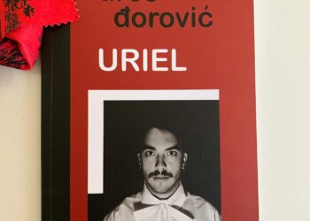 U Pančevu objavljena prva pesnička knjiga Uroša Đorovića „Uriel“