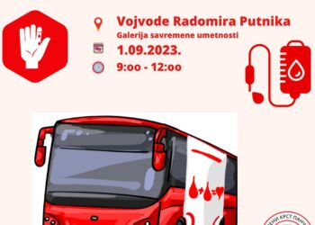 Nedostaju krvne grupe A i 0: Vanredna akcija dobrovoljnog davanja krvi 1. septembra u Pančevu