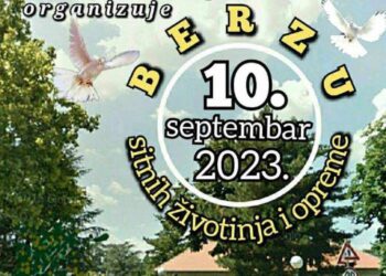 Berza sitnih životinja 10. septembra u Pančevu