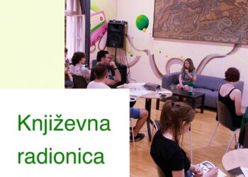 Dom omladine Pančevo: Poziv na treću književnu radionicu „Rukopisi“