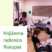 Dom omladine Pančevo: Poziv na treću književnu radionicu „Rukopisi“
