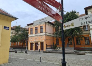 Grad Pančevo obezbedio sredstva za novi objekat u dvorištu Gimnazije