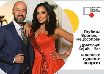 Koncert „Najlepše vojvođanske pesme“ 10. septembra u Pančevu