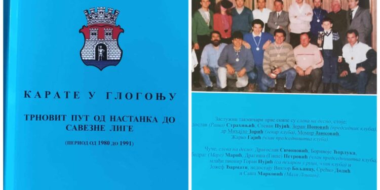 Promocija knjige „Karate u Glogonju“ 9. septembra u Domu kulture Glogonj