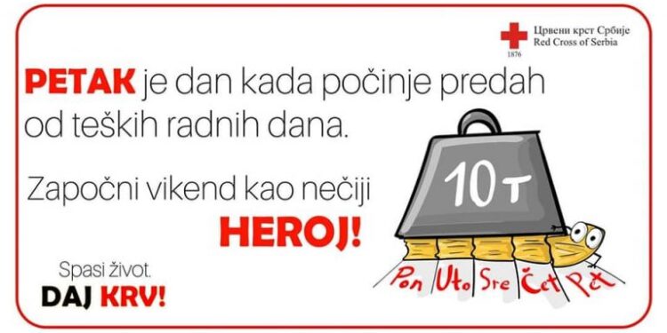Omladinska akcija dobrovoljnog davanja krvi 29. septembra u Pančevu