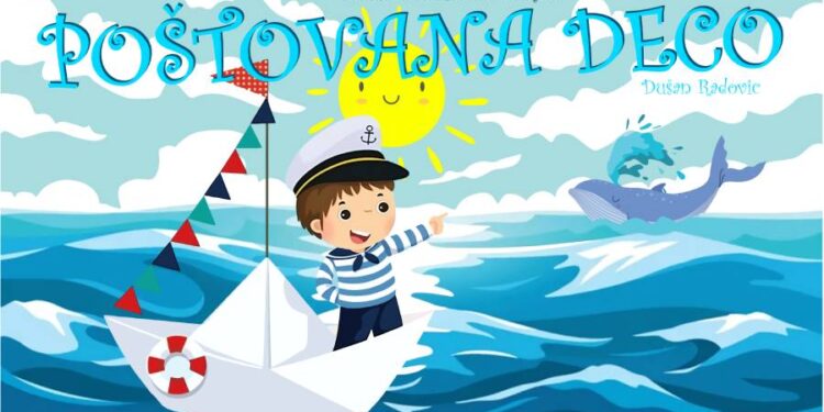 U petak i subotu pozorišne predstave za decu u opštini Opovo