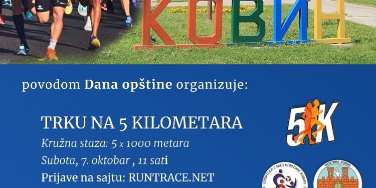 Prijave za trku zadovoljstva u Kovinu