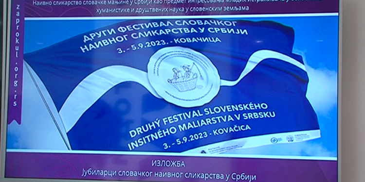 Festival naivne umetnosti u Kovačici značajni napredak na putu ka Unesku