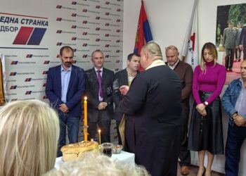 SNS Kovin proslavio Svetu Petku: Srećna slava svim Naprednjacima