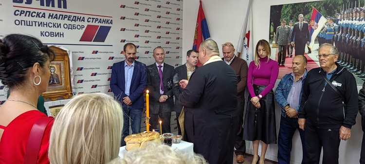 SNS Kovin proslavio Svetu Petku: Srećna slava svim Naprednjacima