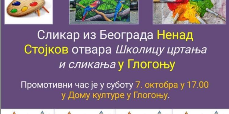 Otvara se Škola slikanja i crtanja u Glogonju