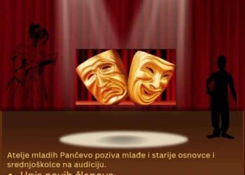 Audicija za buduće članove Ateljea mladih 21. oktobra u Pančevu