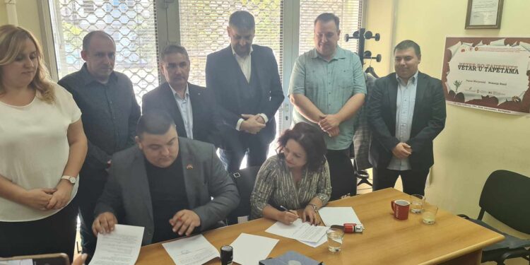 NIU Libertatea i NIU MIIC potpisali sporazum o saradnji