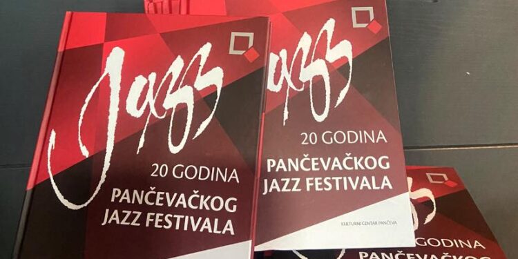 Kulturni centar Pančeva nagrađuje!