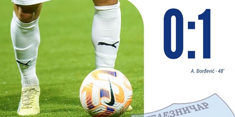 Pančevci pobedili u Surdulici: Radnik – Železničar 0:1