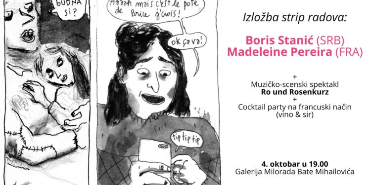 Izložba radova strip autora Borisa Stanića i Madlen Pereire danas u Pančevu